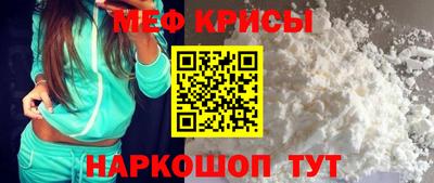 МДМА Конаково