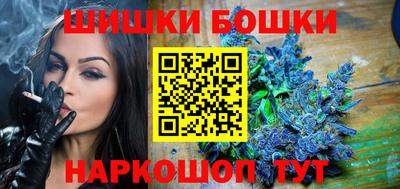 МДМА Конаково
