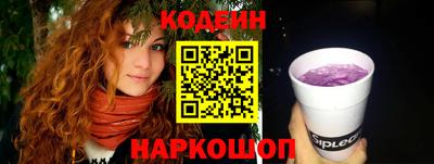 МДМА Конаково