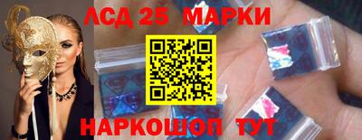 МДМА Конаково