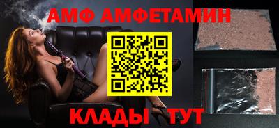 МДМА Конаково