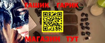 МДМА Конаково