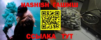 МДМА Конаково