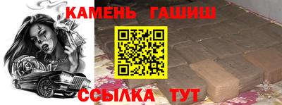 МДМА Конаково