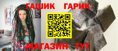 МДМА Конаково